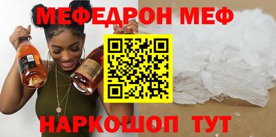 ПСИЛОЦИБИНОВЫЕ ГРИБЫ Малгобек