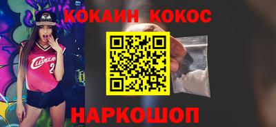 ПСИЛОЦИБИНОВЫЕ ГРИБЫ Малгобек