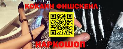 первитин Малоярославец