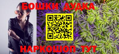 ПСИЛОЦИБИНОВЫЕ ГРИБЫ Малгобек