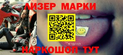 первитин Малоярославец