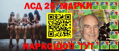 ПСИЛОЦИБИНОВЫЕ ГРИБЫ Малгобек
