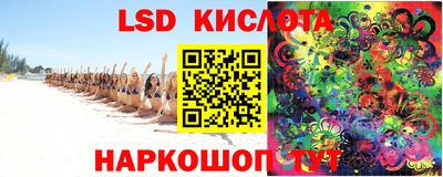 ПСИЛОЦИБИНОВЫЕ ГРИБЫ Малгобек