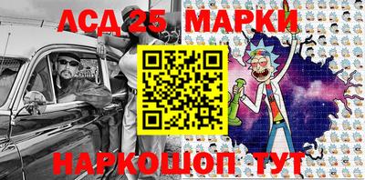 первитин Малоярославец