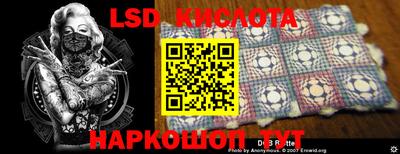 первитин Малоярославец