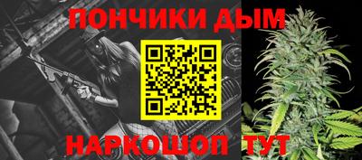 первитин Малоярославец