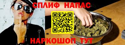 первитин Малоярославец