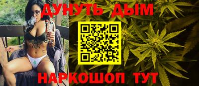 ПСИЛОЦИБИНОВЫЕ ГРИБЫ Малгобек