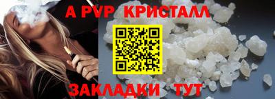 ПСИЛОЦИБИНОВЫЕ ГРИБЫ Малгобек