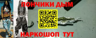COCAINE Мариинск