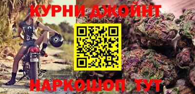 первитин Малоярославец