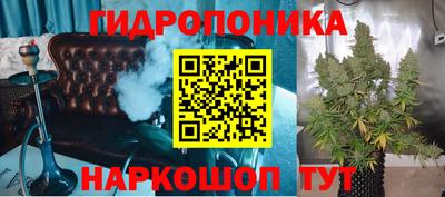 первитин Малоярославец