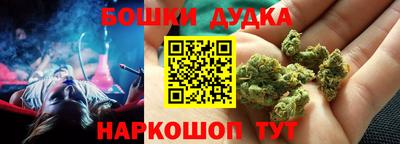 ПСИЛОЦИБИНОВЫЕ ГРИБЫ Малгобек