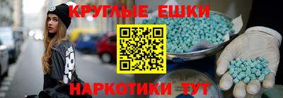 COCAINE Мариинск