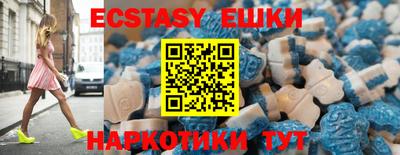 COCAINE Мариинск