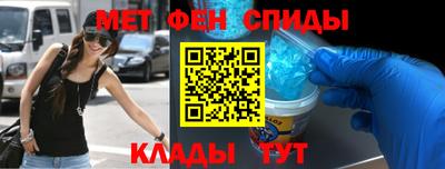 COCAINE Мариинск