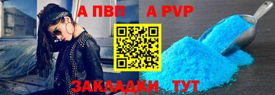COCAINE Мариинск