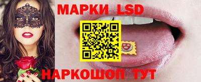 ПСИЛОЦИБИНОВЫЕ ГРИБЫ Малгобек