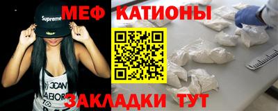 ПСИЛОЦИБИНОВЫЕ ГРИБЫ Малгобек