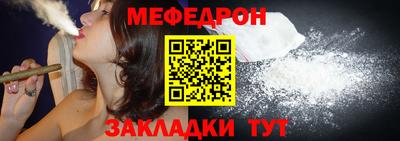 COCAINE Мариинск