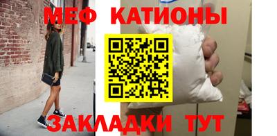 ПСИЛОЦИБИНОВЫЕ ГРИБЫ Малгобек