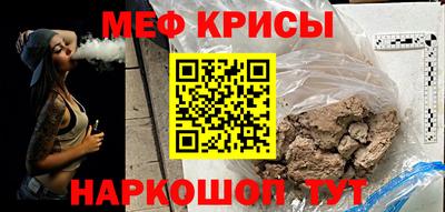 ПСИЛОЦИБИНОВЫЕ ГРИБЫ Малгобек