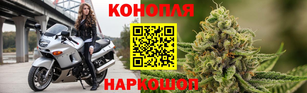 Каннабис AK-47 Ухта